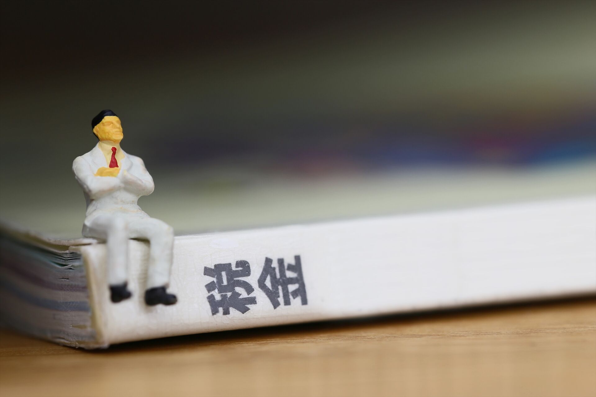 AdobeStock_136390270