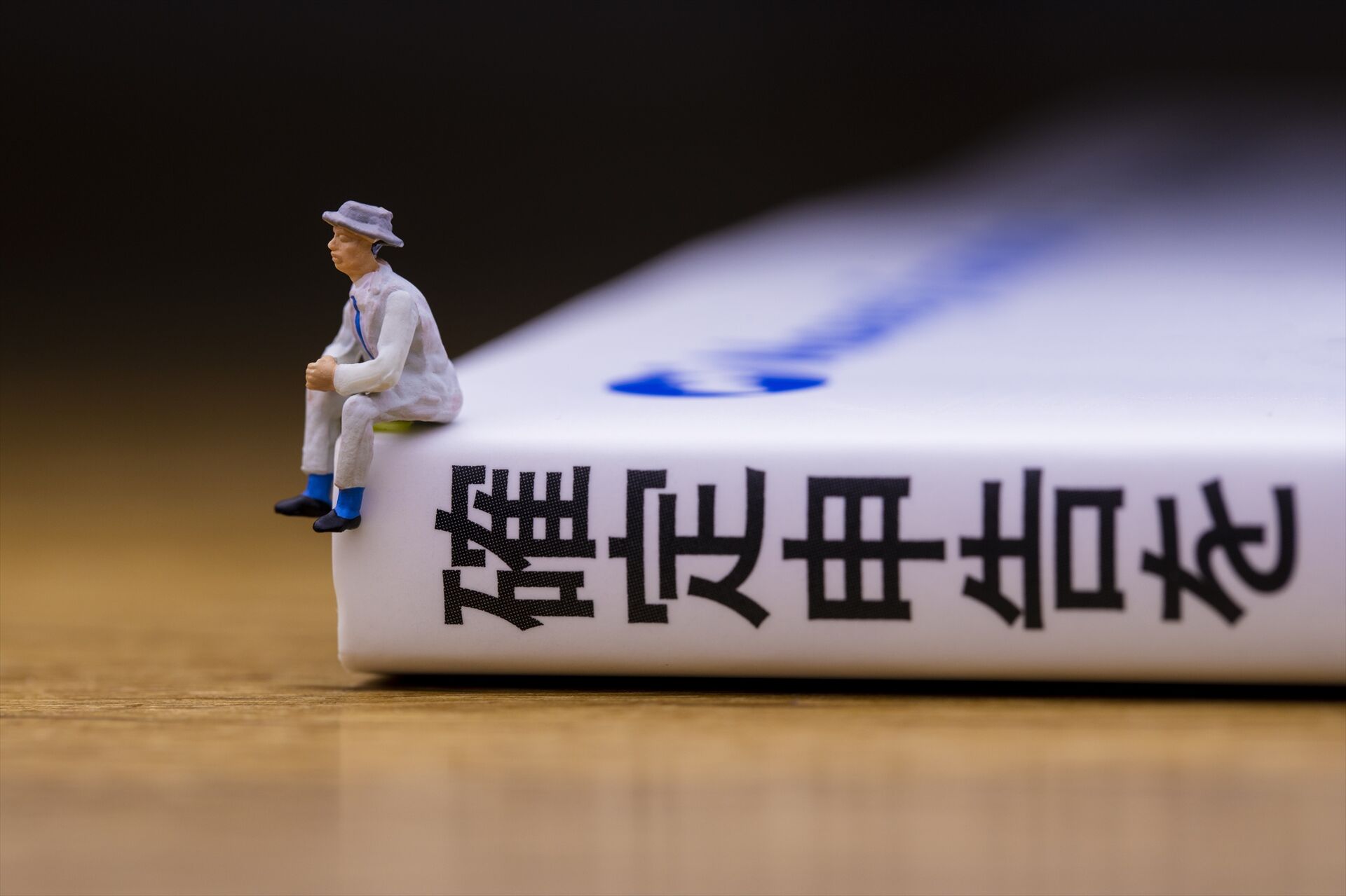 AdobeStock_320790914